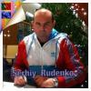 Rudenko Serhiy, користувач 1ua 