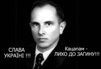 taras schneider, механік 