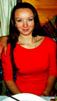 Анастасія Микитюк , студент 