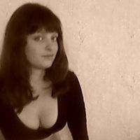 Анна Касап,  