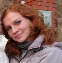 Ірина Колісніченко, Студентка 