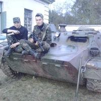 Ваня Зданевич,  