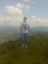 Вася Бецко,  