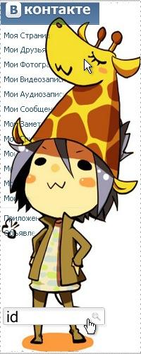 Анжелика Ахметова,  