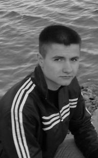 Богдан Завойчинський, Студент 