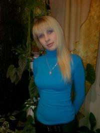 Ангеліна Бернавська, студент 