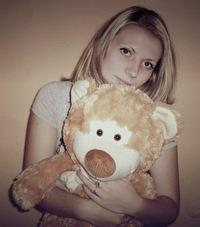 Христя Медвідь,  