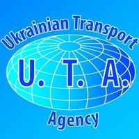 Юта Украинское-Транспортное-А,  