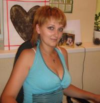 Ирина Пономаренко, Студент 