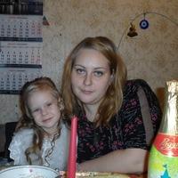 Леночка Полякова,  