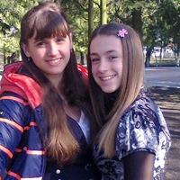 Катюша Колядова,  