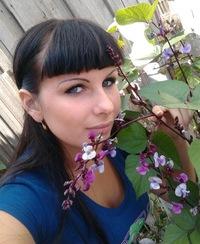 Алина Буркан,  