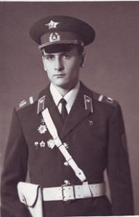 Sergei Levishchenko,  