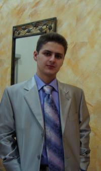Степан Антонів, студент 