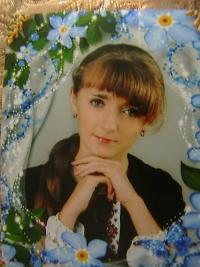 Ольга Сеньків, майбутній студент 
