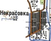 Топографическая карта Некрасовки