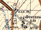 Топографічна карта Фонтанів