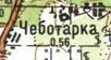 Топографическая карта Чеботарки