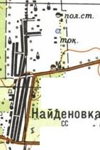 Топографическая карта Найденовки