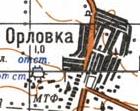 Топографічна карта Орлівки