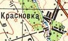 Топографічна карта Краснівки