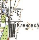 Топографічна карта Кленівки