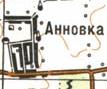 Топографічна карта Аннівки