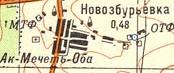 Топографическая карта Новозбурьевки