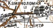 Топографічна карта Каменоломньої