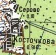Топографическая карта Косточковки