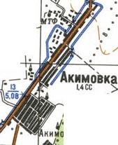 Топографічна карта Якимівки