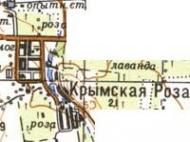 Топографическая карта Крымской Розы