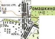 Topographic map of Romashkyne