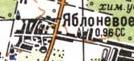 Топографічна карта Яблуневого