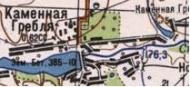 Топографічна карта Кам'яної Гребля