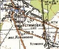 Топографическая карта Устимовки