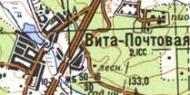 Топографическая карта Виты-Почтовой