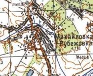 Topographic map of Mykhaylivka-Rubezhivka