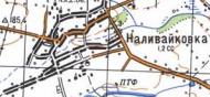 Топографічна карта Наливайківки