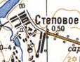 Топографічна карта Степового