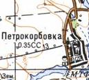 Топографическая карта Петрокорбовки
