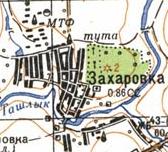 Topographic map of Zakharivka