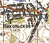 Топографічна карта Микільського