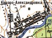 Топографическая карта Кошаро-Александровки