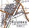 Топографическая карта Куцовки