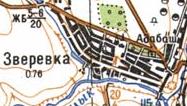 Топографическая карта Зверевки