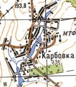 Топографическая карта Карбовки