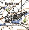 Топографическая карта Лутковки