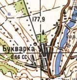 Топографическая карта Букварки
