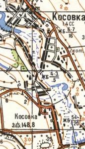 Топографическая карта Косовки
